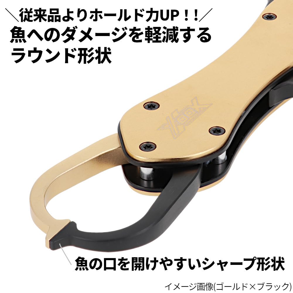 Amazon | タカミヤ(TAKAMIYA) XOOX エキスパートフィッシュ
